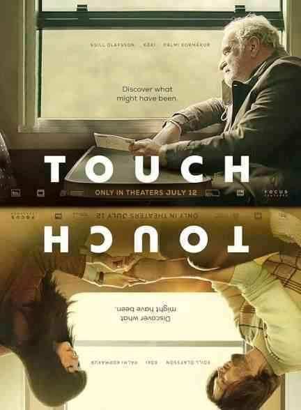 فیلم تماس Touch 2024