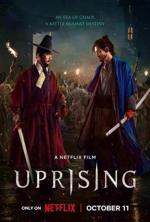 فیلم شورش Uprising 2024