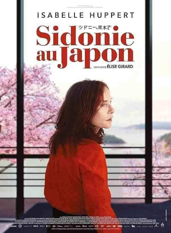فیلم سیدونی در ژاپن Sidonie in Japan 2023