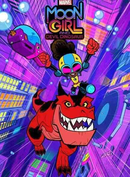 انیمیشن سریالی مون گرل مارول و دایناسور شیطانی Marvels Moon Girl and Devil Dinosaur 2023