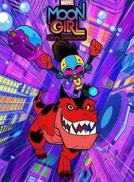 انیمیشن سریالی مون گرل مارول و دایناسور شیطانی Marvels Moon Girl and Devil Dinosaur 2023