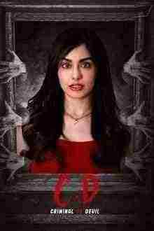 فیلم جنایتکار یا شیطان C.D: Criminal or Devil 2024