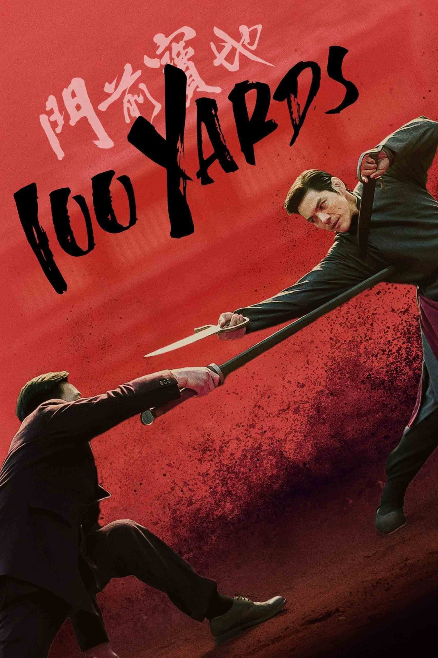 فیلم صد یارد 100 Yards 2023