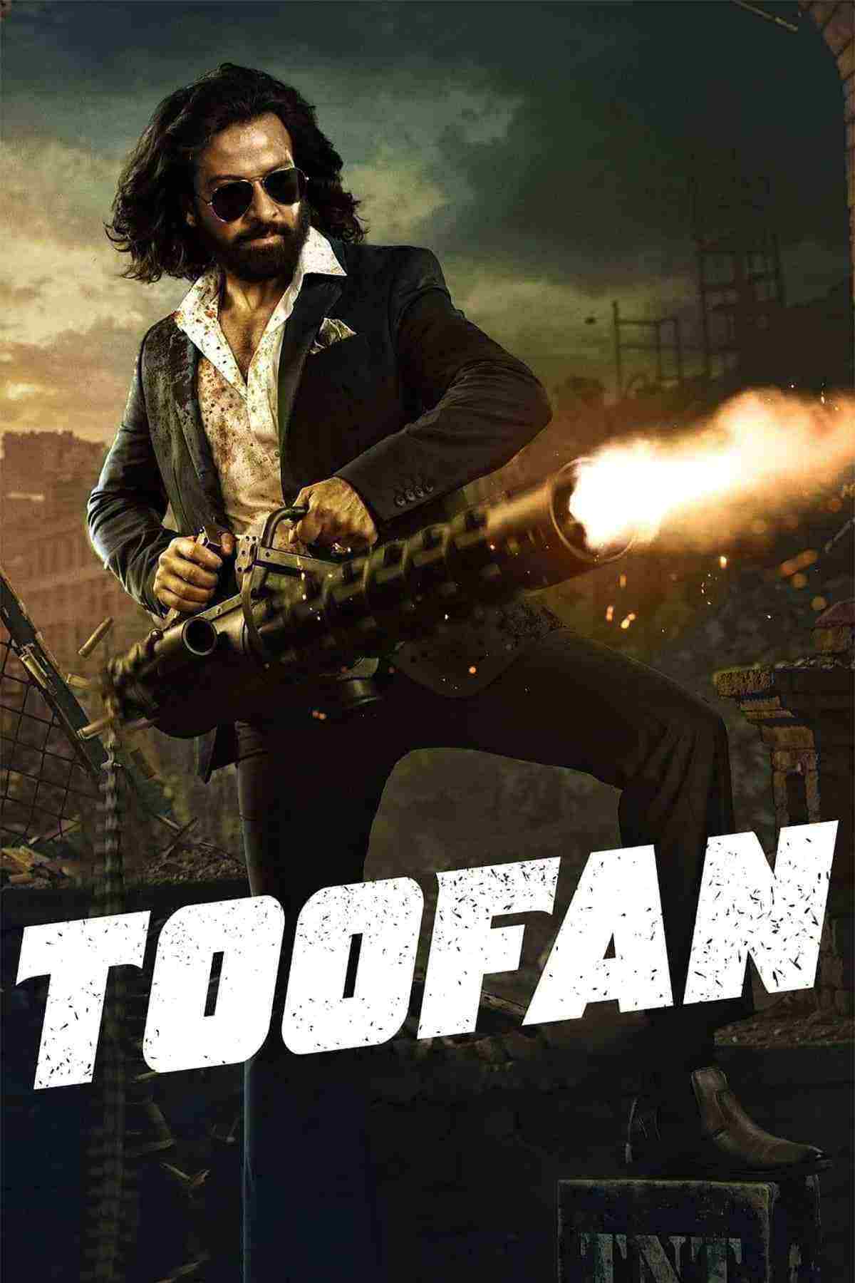 فیلم طوفان Toofan 2024