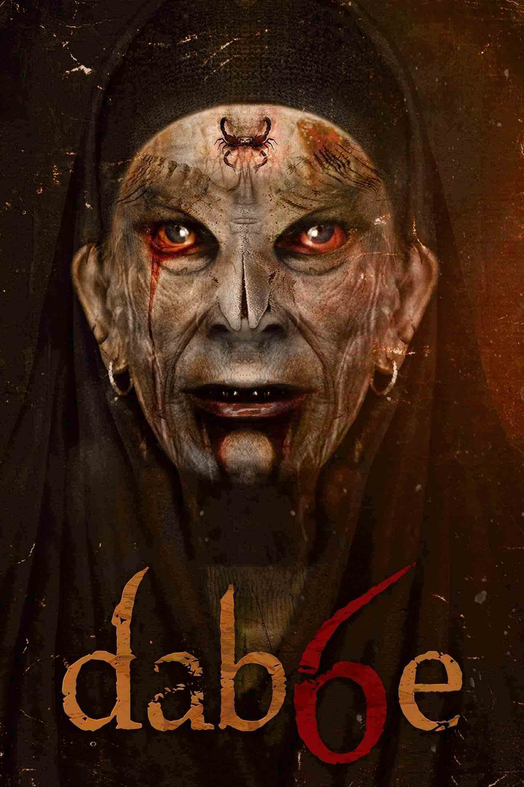 فیلم دابه ۶: بازگشت جن Dabbe 6: The Return 2015