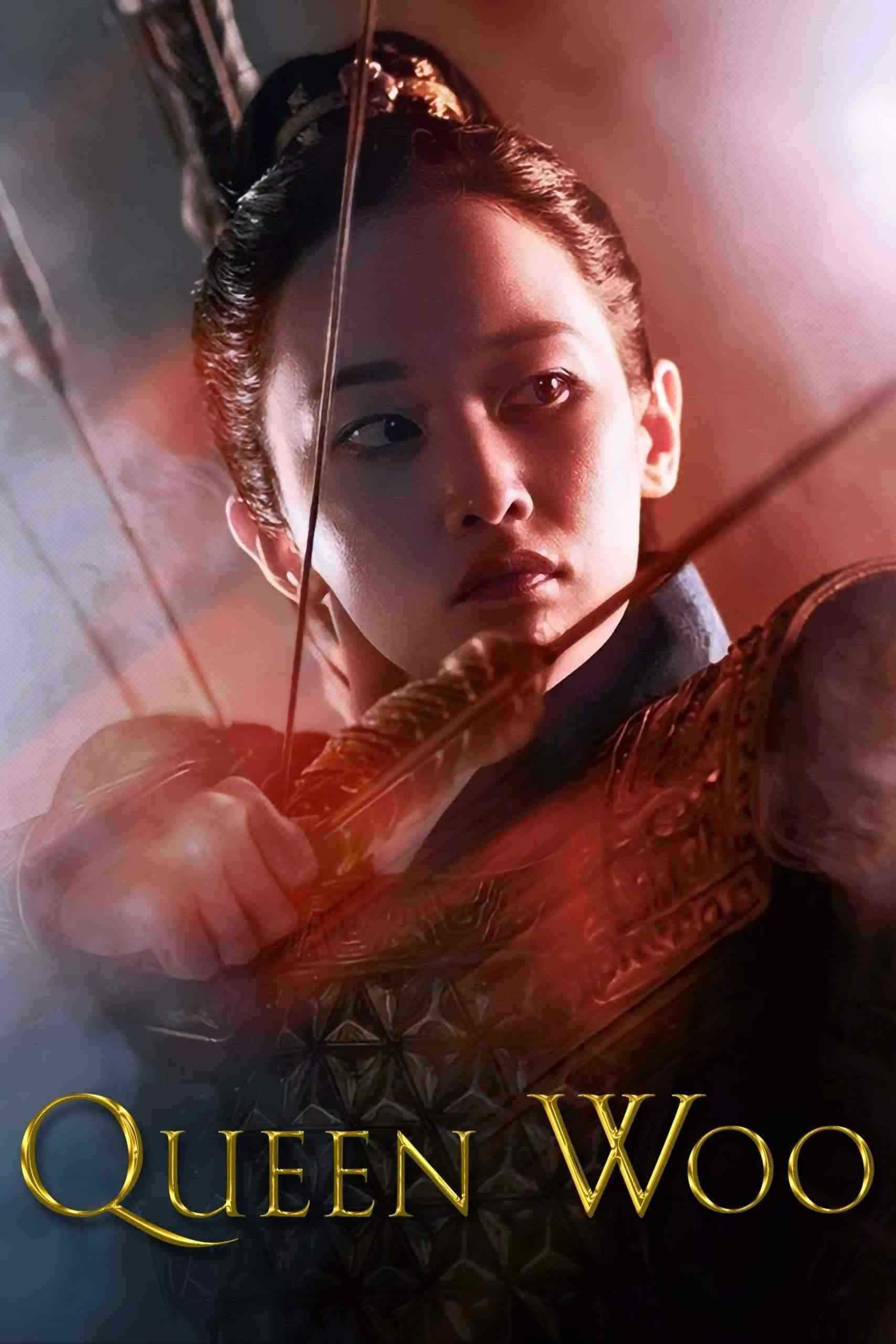 سریال ملکه وو 2024 Queen Woo
