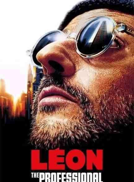 فیلم لئون: حرفه ای 1994 Léon: The Professional