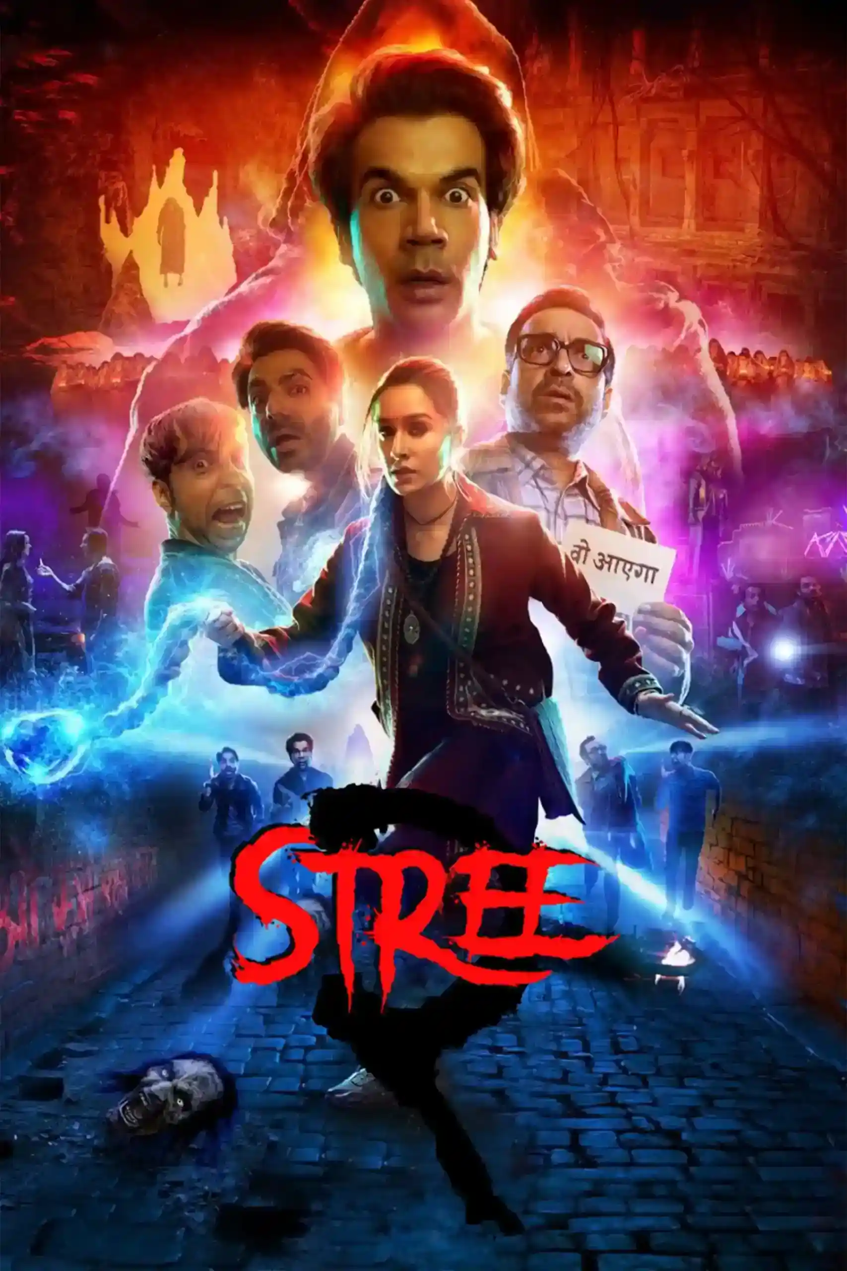 فیلم استری ۲ وحشت سرهای بریده Stree 2: Sarkate Ka Aatank 2024