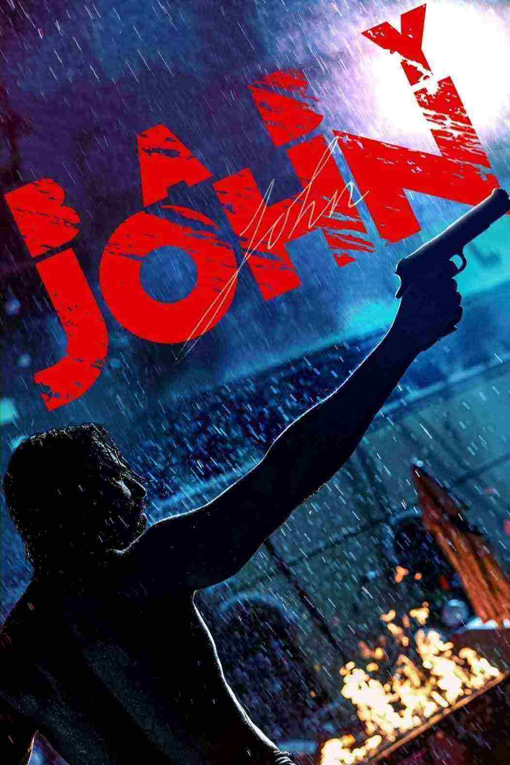 فیلم بیبی جان Baby John 2024