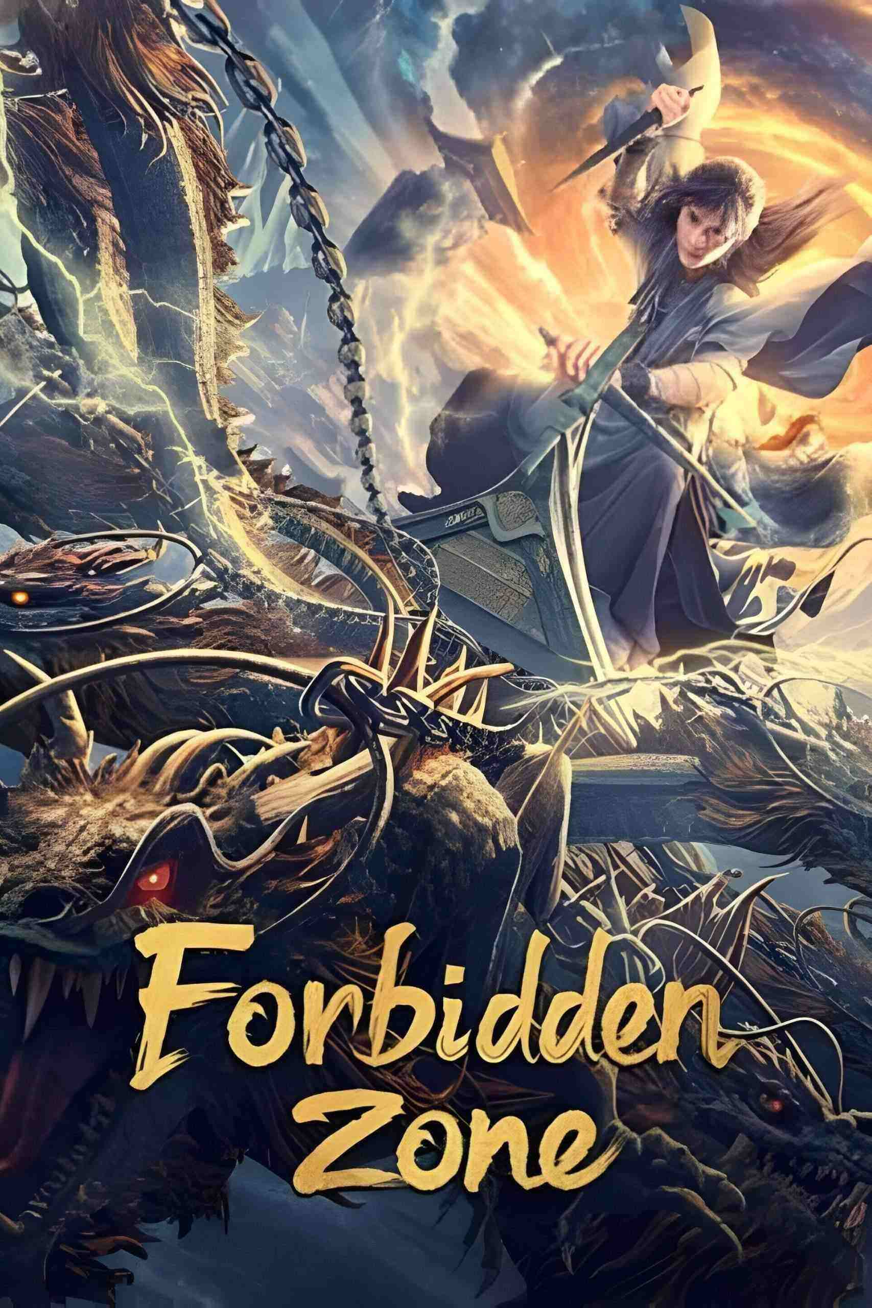 فیلم منطقه ممنوعه Forbidden Zone 2023