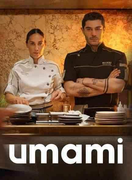 فیلم اومامی Umami 2025