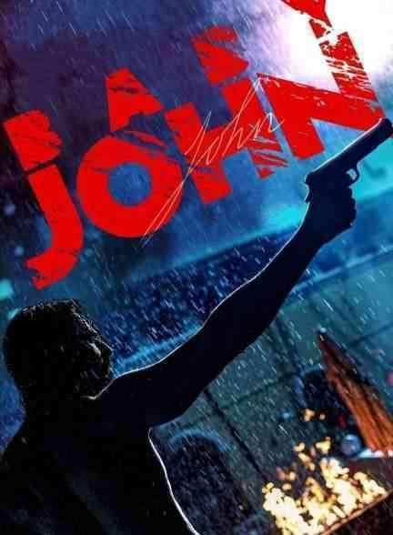 فیلم بیبی جان Baby John 2024