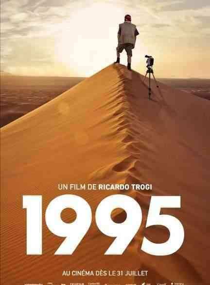 فیلم هزار و نهصد و نود و پنج  1995 2024