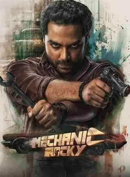 فیلم مکانیک راکی Mechanic Rocky 2024