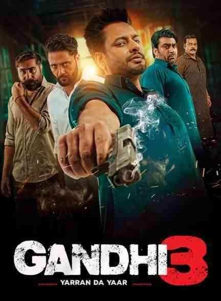 فیلم گاندی 3 Gandhi 3 2024