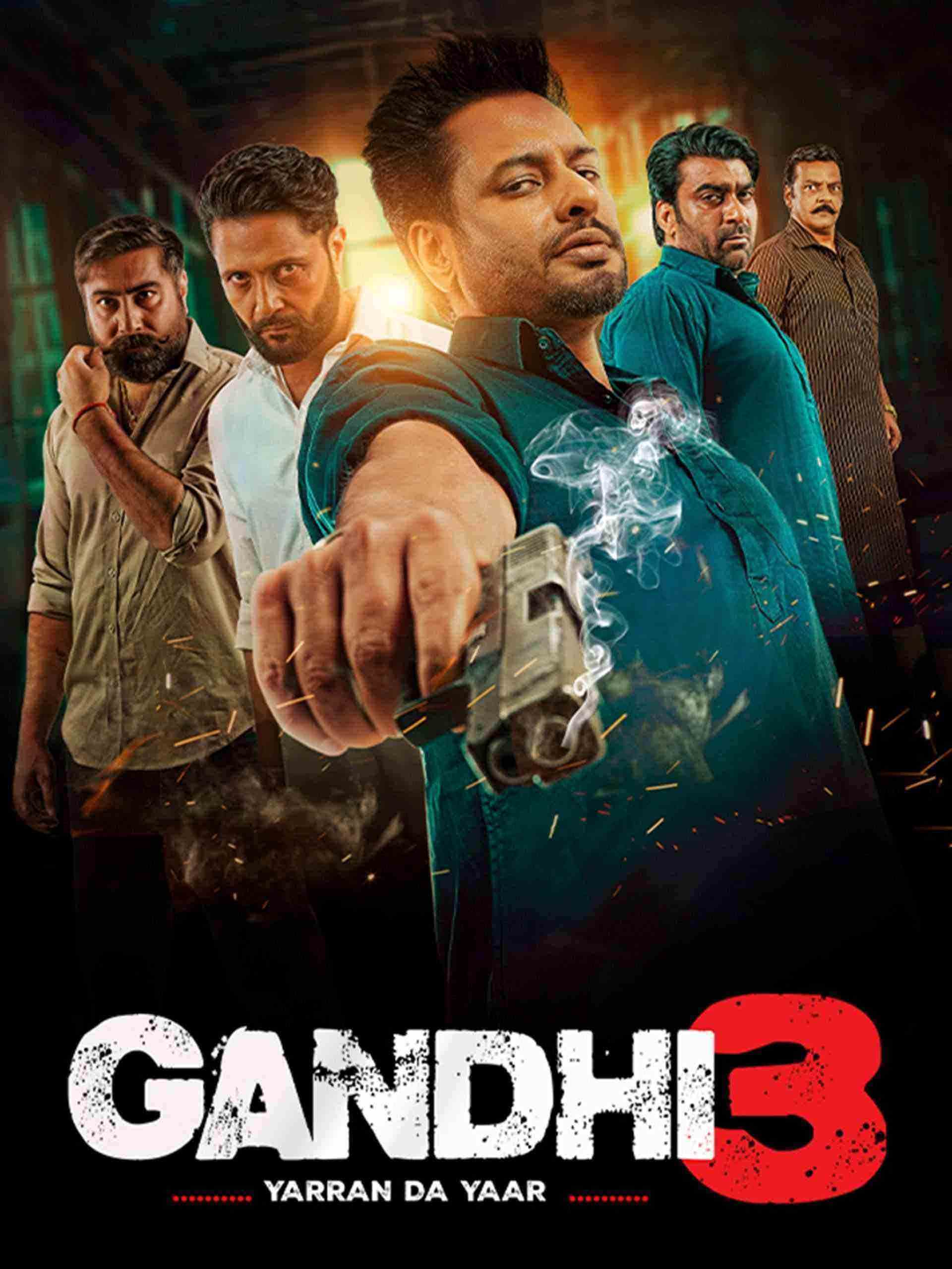 فیلم گاندی 3 Gandhi 3 2024