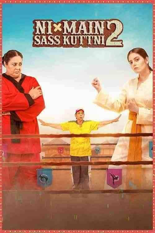 فیلم Ni Main Sass Kuttni 2 2024