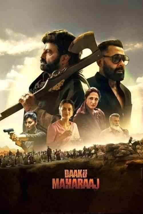 فیلم داکو ماهاراج Daaku Maharaaj 2025