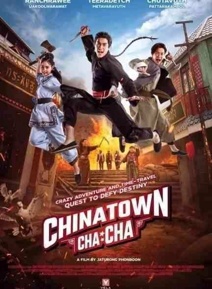 فیلم محله چینی چاچا Chinatown Chacha 2024