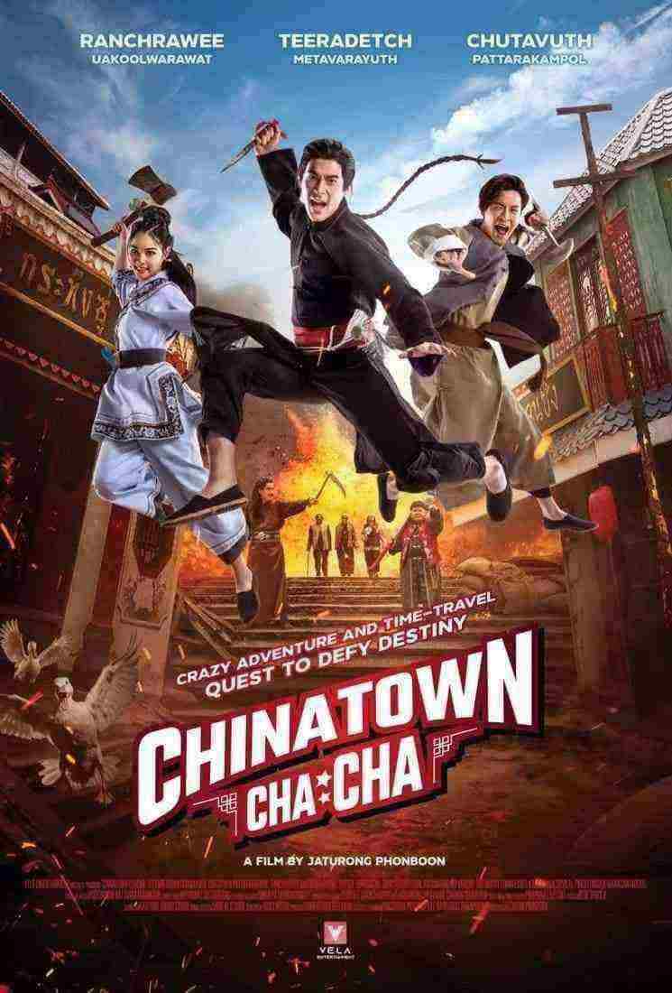 فیلم محله چینی چاچا Chinatown Chacha 2024