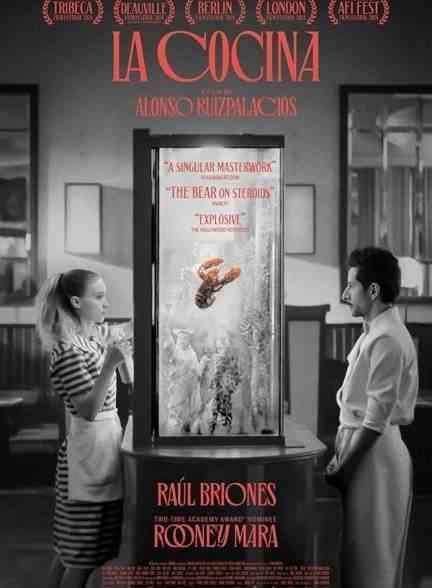 فیلم آشپزخانه La Cocina 2024