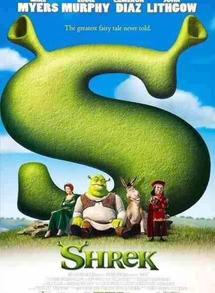 انیمیشن شرک Shrek 2001
