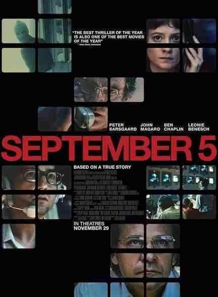 فیلم پنجم سپتامبر September 5 2024