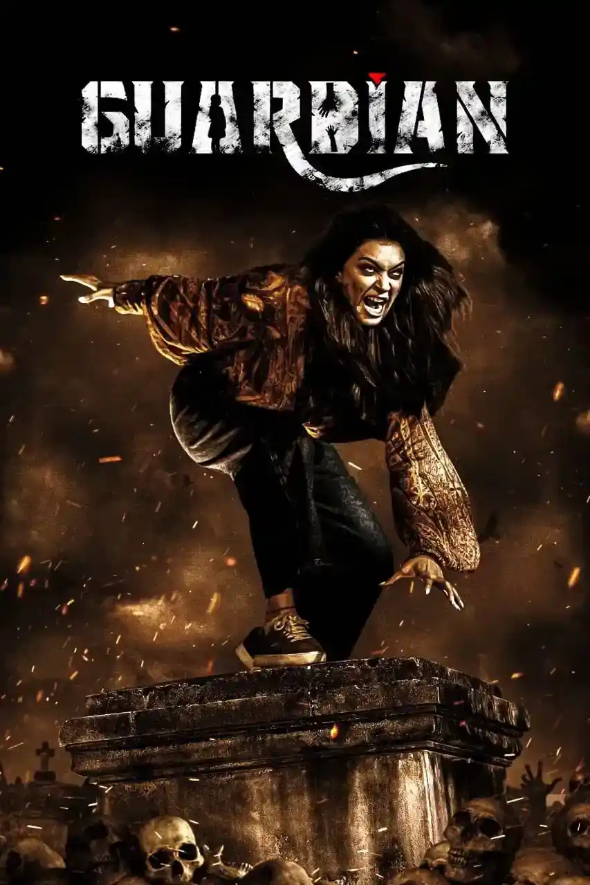 فیلم نگهبان Guardian 2024