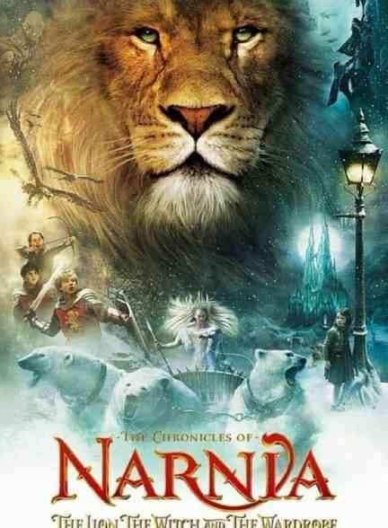 فیلم نارنیا 1 شیر جادوگر و کمد The Chronicles of Narnia: The Lion, the Witch and the Wardrobe 2005