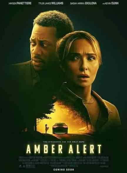 فیلم هشدار امبر Amber Alert 2024