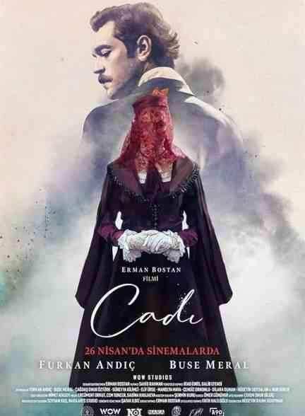 فیلم جادوگر Cadi 2024