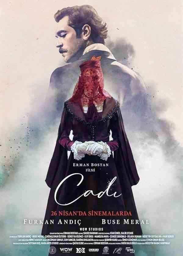 فیلم جادوگر Cadi 2024