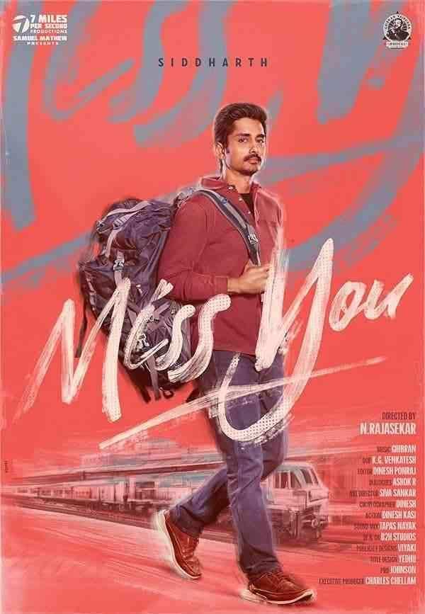 فیلم دلم برایت تنگ شده Miss You 2025