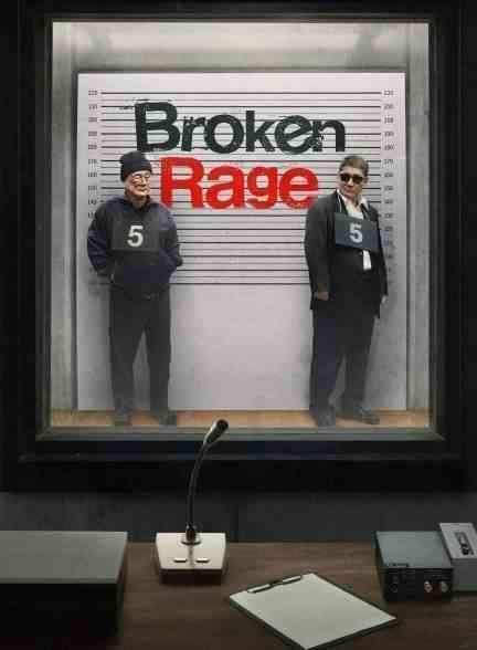 فیلم خشم ویران Broken Rage 2025