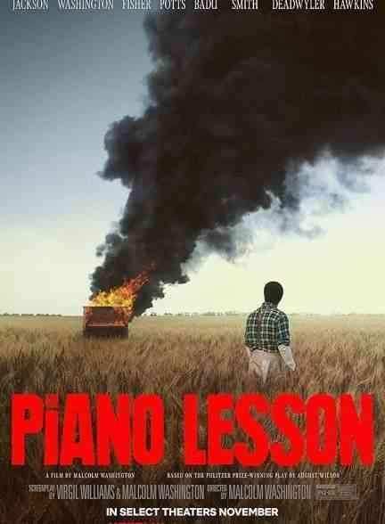 فیلم درس پیانو The Piano Lesson 2024