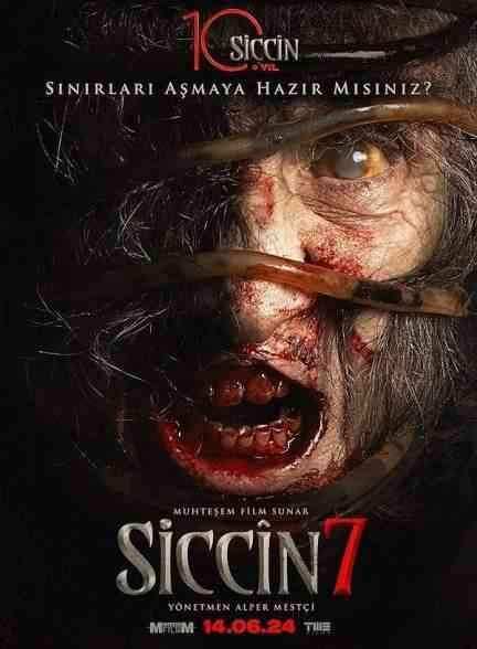 فیلم سجین 7 Sijjin 7 2024