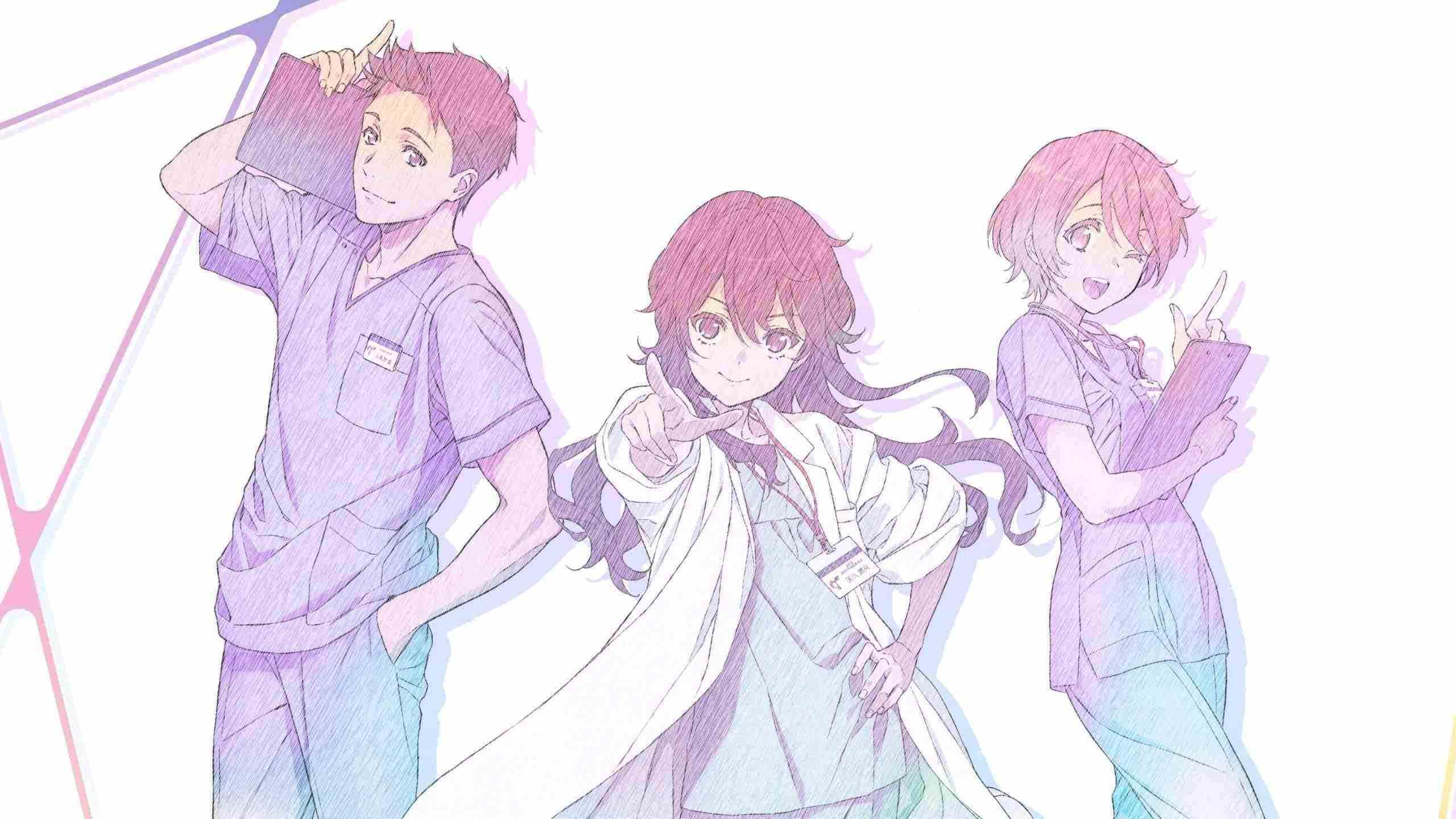 انیمه دکتر آمیکو پزشک کارآگاه 2025 Ameku MD Doctor Detective