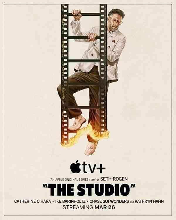 سریال استودیو The Studio 2025