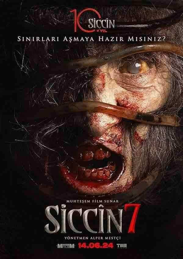 فیلم سجین 7 Sijjin 7 2024