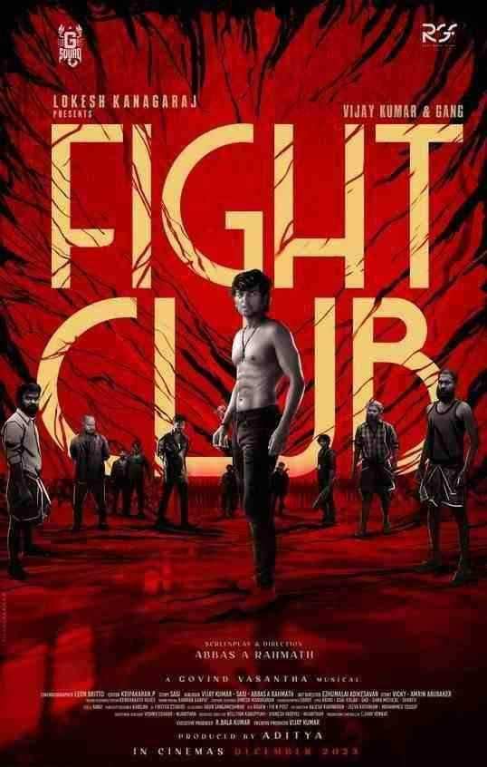فیلم باشگاه مبارزه Fight Club 2023