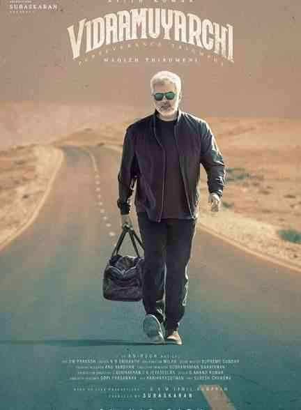 فیلم عزم راسخ VidaaMuyarchi 2025
