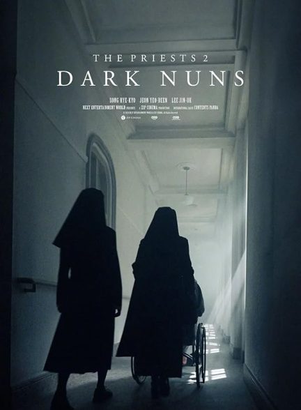 فیلم راهبه های سیاه Dark Nuns 2025