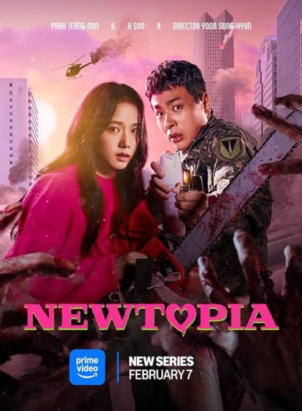 دانلود سریال نیوتوپیا 2025 Newtopia