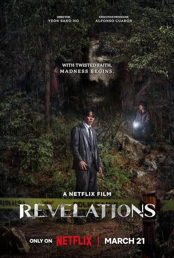 فیلم الهامات Revelations 2025