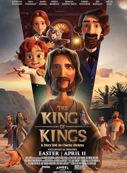 انیمیشن شاه شاهان The King of Kings 2025