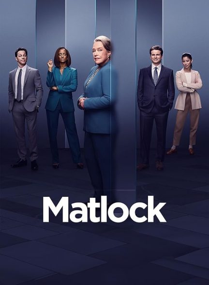 دانلود سریال مت لاک Matlock 2024