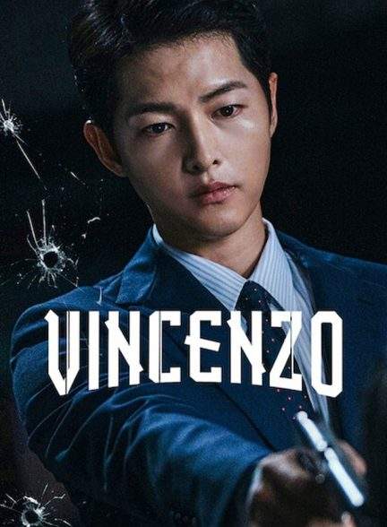دانلود سریال وینچنزو Vincenzo 2021