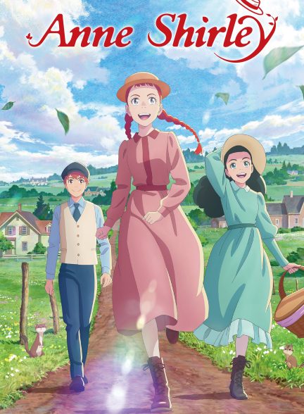 دانلود انیمه سریالی آن شرلی Anne Shirley 2025