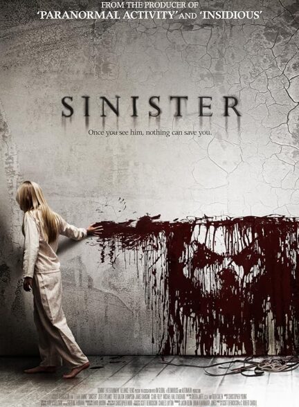 فیلم شوم Sinister 2012